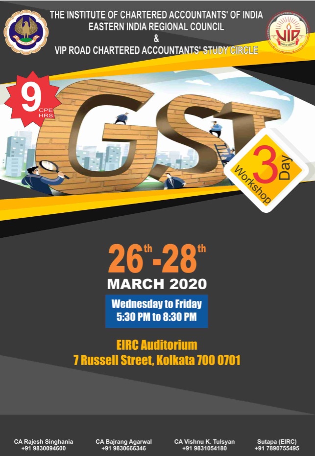 GST 2020 (EIRC Material)